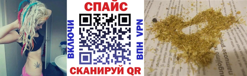 Купить где  Люберцы  Бутират BDO 