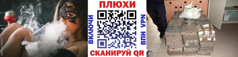 ГАШИШ ice o lator  Купить  Люберцы 