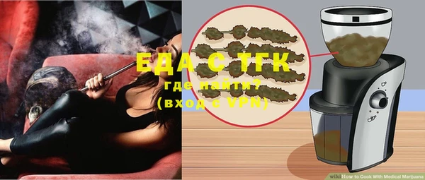 прущие крисы Приозерск