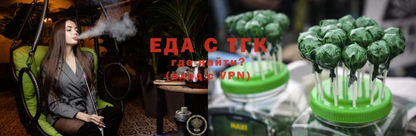 амф Пролетарск