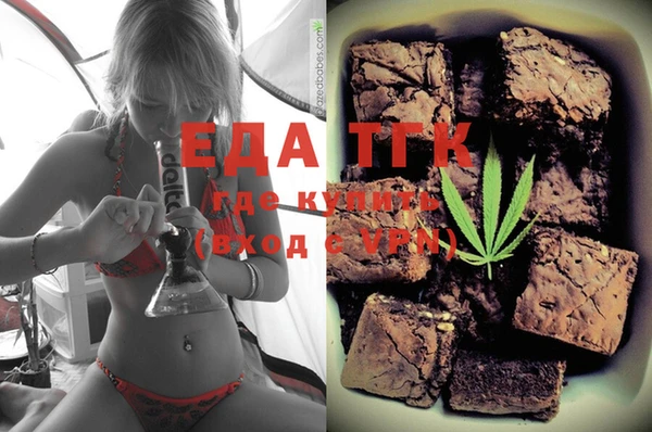 амф Пролетарск