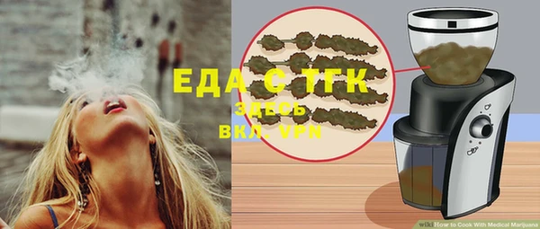 амф Пролетарск