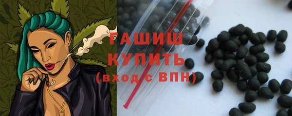 амф Пролетарск