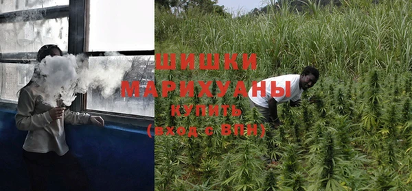 амф Пролетарск