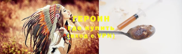 амф Пролетарск