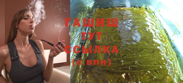 прущие крисы Приозерск