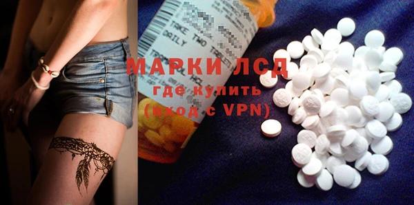 прущие крисы Приозерск