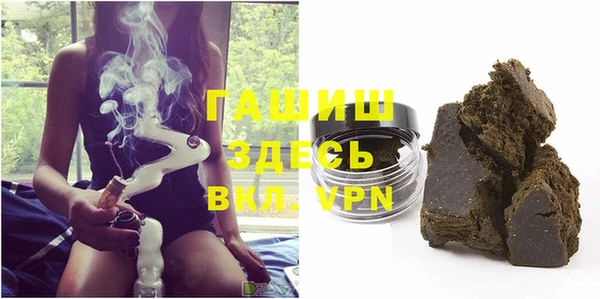 прущие крисы Приозерск