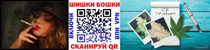 Купить  Люберцы  Шишки марихуана ГИДРОПОН 